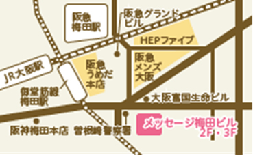 サンケイカルチャークラブ